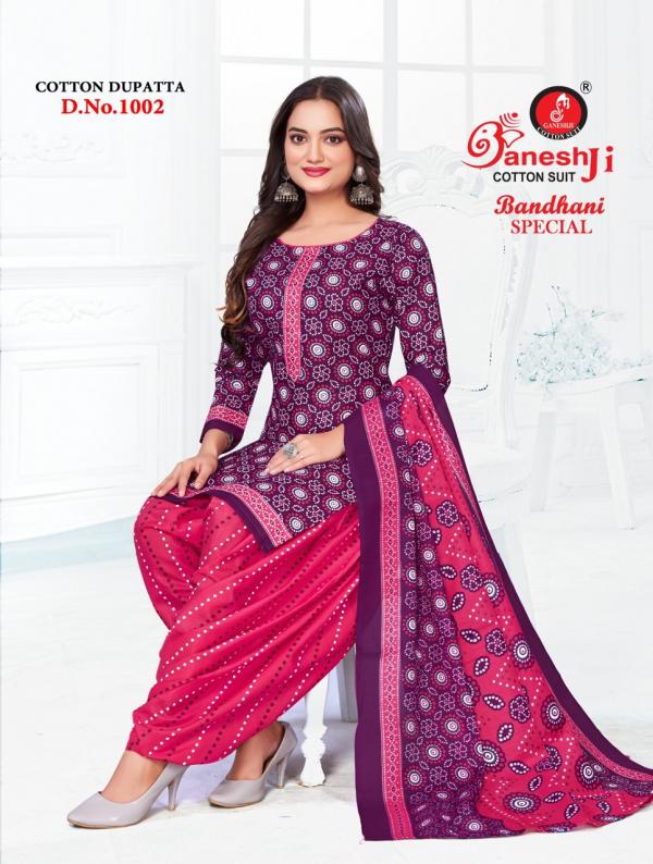 Ganeshji Bandhani Special Vol-1 – Dress Material